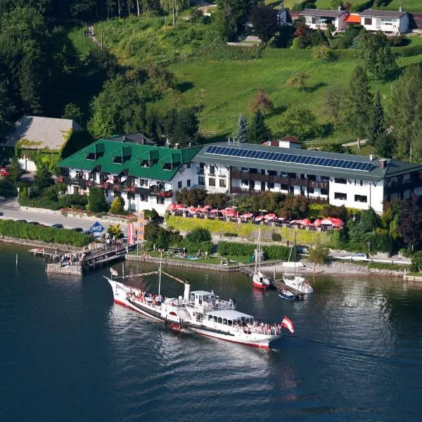 Seegasthof Hois'n Wirt - Hotel mit Wellnessbereich，位于Rindbach的酒店