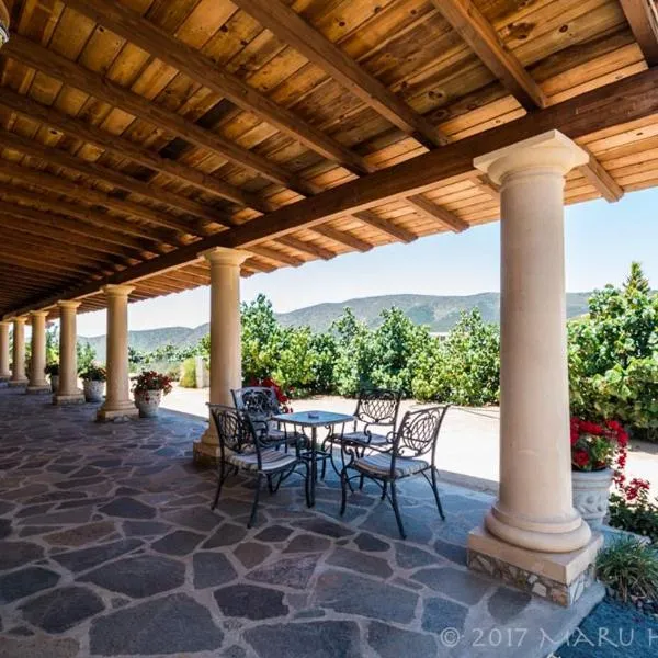 金塔埃斯特雷亚住宿加早餐旅馆，位于瓜达鲁佩镇的酒店