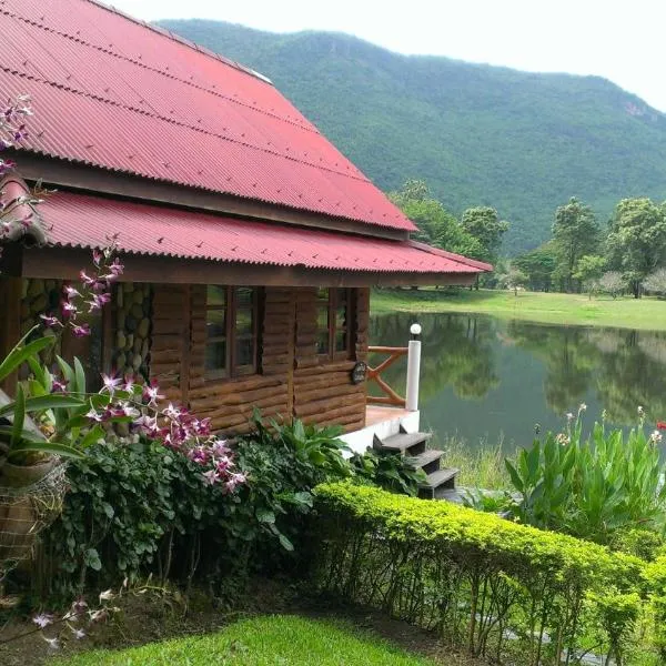 桂河公园度假酒店，位于Ban Thap Sila的酒店