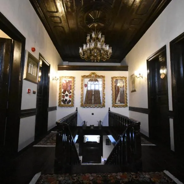 Edirne Osmanlı Evleri，位于埃迪尔内的酒店