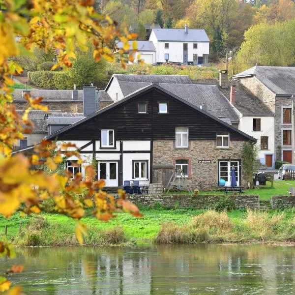 La Petite Passerelle à Mouzaive，位于瑟穆瓦河畔夫雷斯的酒店