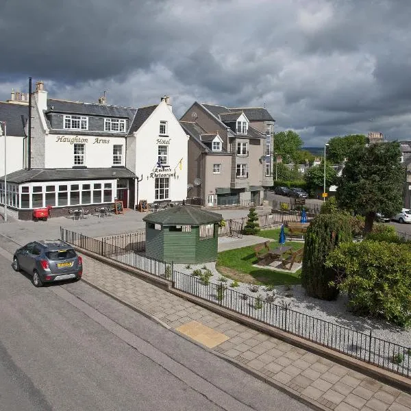 Haughton Arms Hotel，位于Kirkhill of Kennethmont的酒店