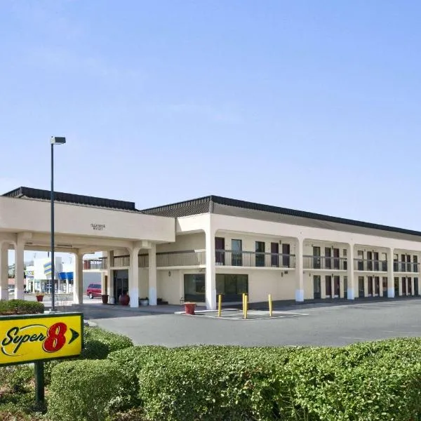 牛津速8酒店，位于牛津的酒店