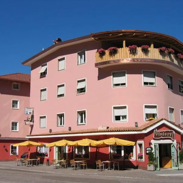 Hotel Victory，位于侧讷沃的酒店