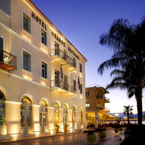 格兰德布列塔尼 - 纳夫普利翁酒店，位于兹雷帕农的酒店