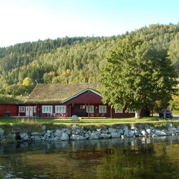 Jækta Fjordstue，位于Straumen的酒店