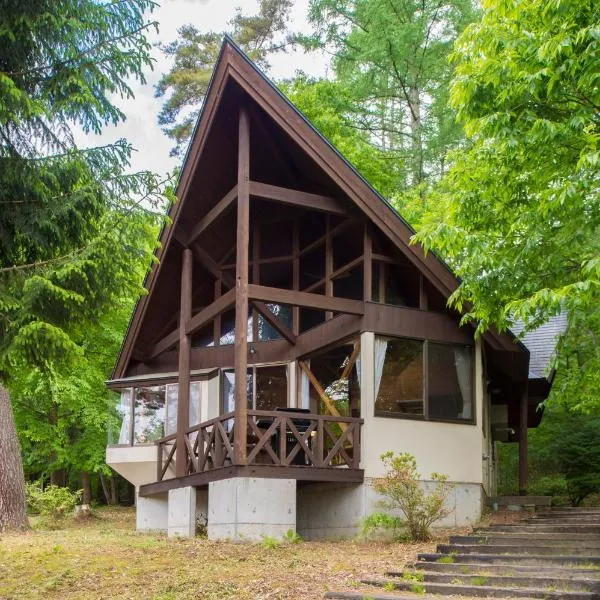 Izumigo AMBIENT Azumino Cottage，位于安昙野市的酒店