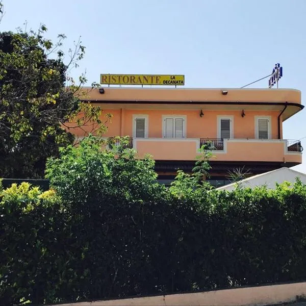 拉迪卡纳塔餐厅酒店，位于利卡斯戴勒的酒店