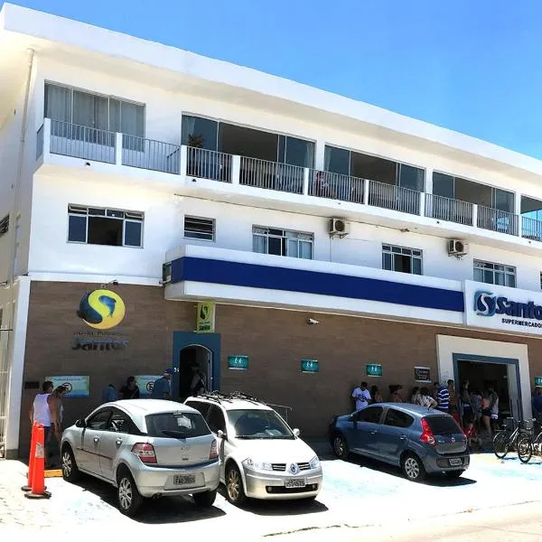 Hotel Pousada Santos，位于甘博阿的酒店