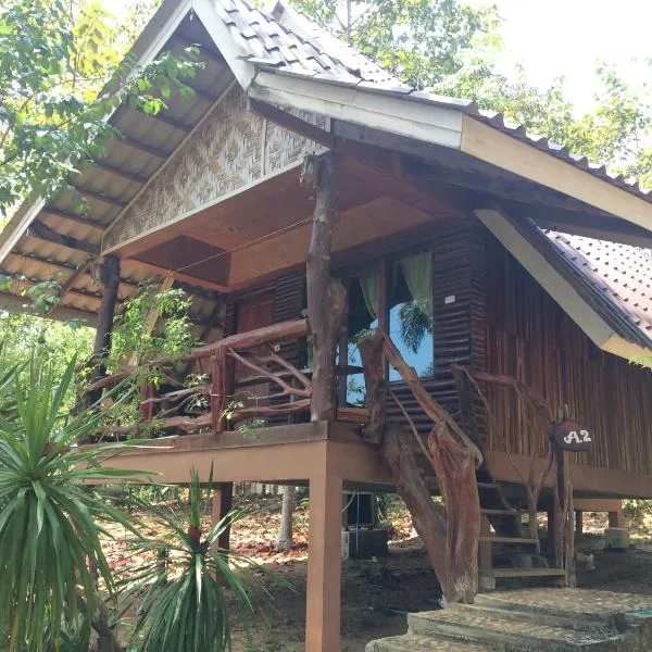 活动度假村，位于Ban Phlu Nai的酒店