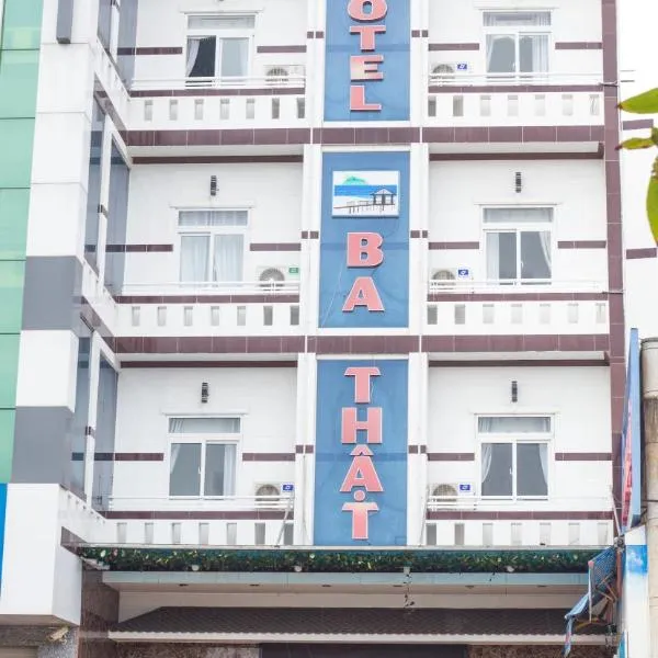 巴塔酒店，位于Hiệp Hòa的酒店