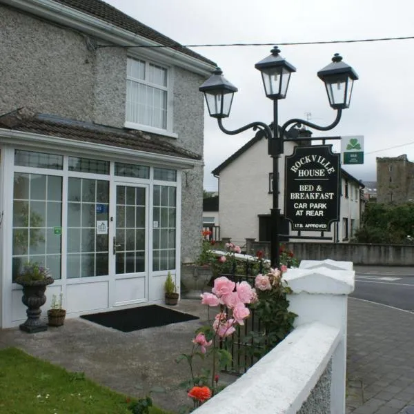 罗克维尔住宿加早餐旅馆，位于Limerick Junction的酒店