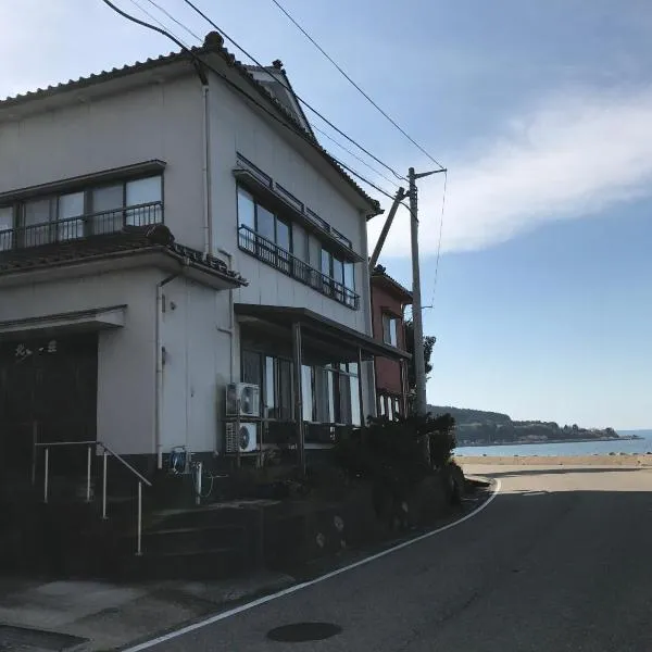 Notojima Guesthouse HaNaMi，位于七尾的酒店