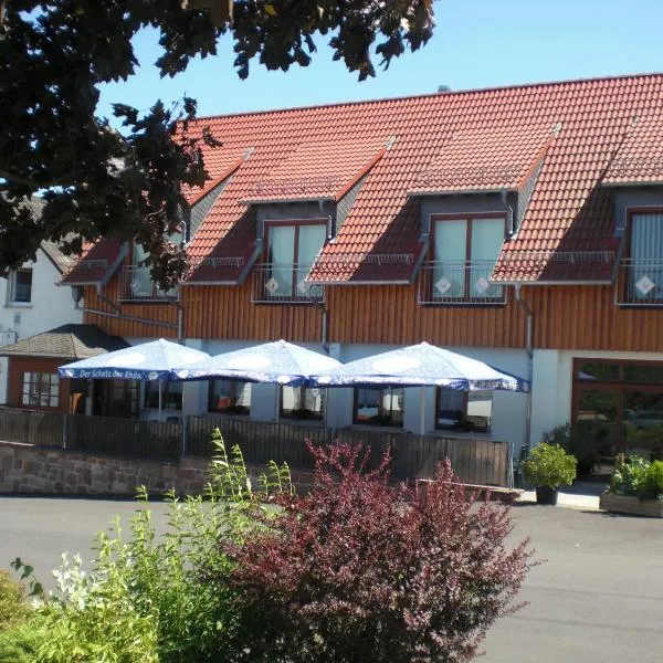 Landgasthof Schubbkoarn's Ruh，位于Großenlüder的酒店