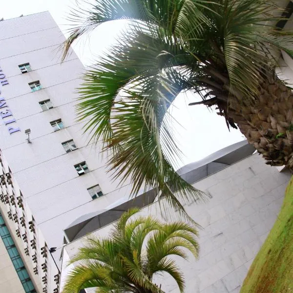 皮埃蒙特酒店，位于里奥阿西马的酒店