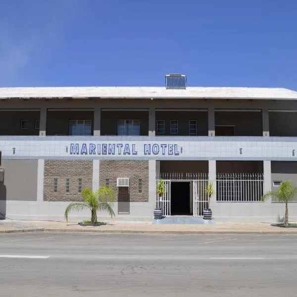 Mariental Hotel Cc，位于Hardap的酒店