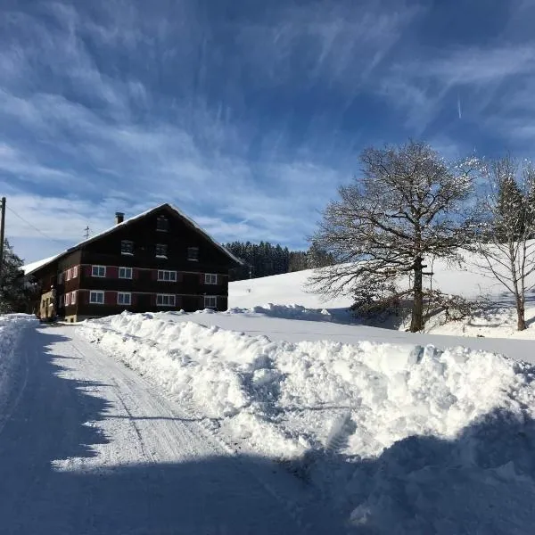 Bergstätt Lodge，位于阿尔高内的伊门施塔特的酒店