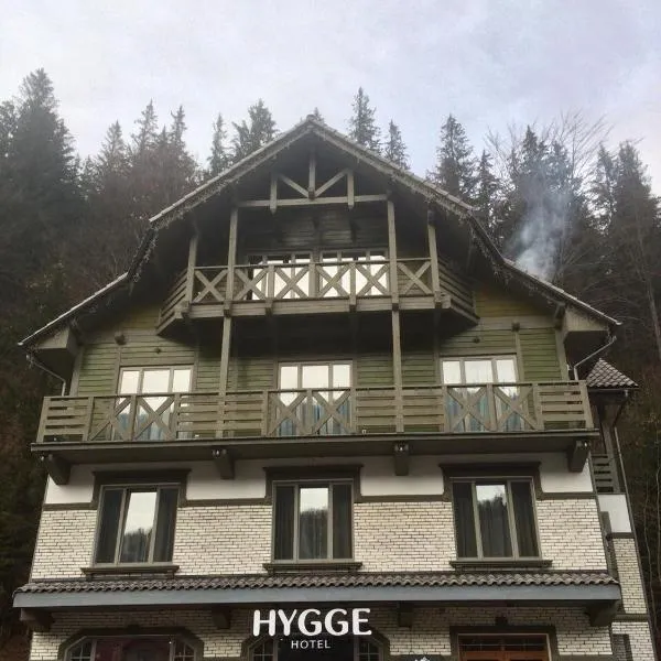 Hygge，位于Kosmach的酒店