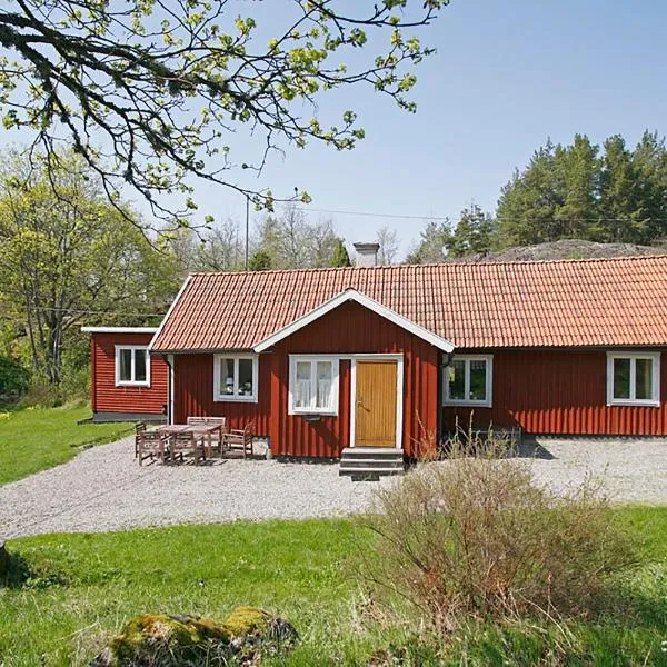 Ängsö Fishermans Cottage，位于韦斯特罗斯的酒店