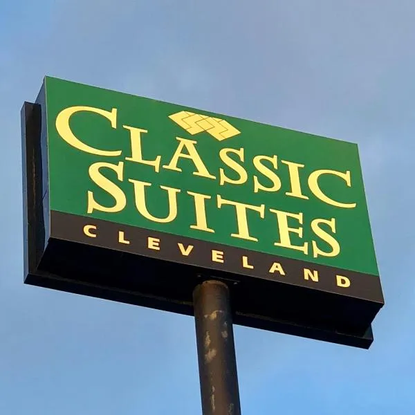 Classic Suites - Cleveland，位于克利夫兰的酒店