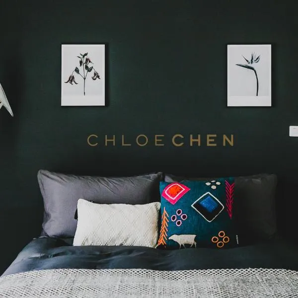 CHLOECHEN HOME，位于台东的酒店