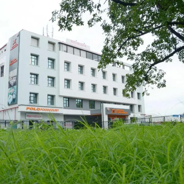 Max Hotels Prayagraj，位于阿拉哈巴德的酒店