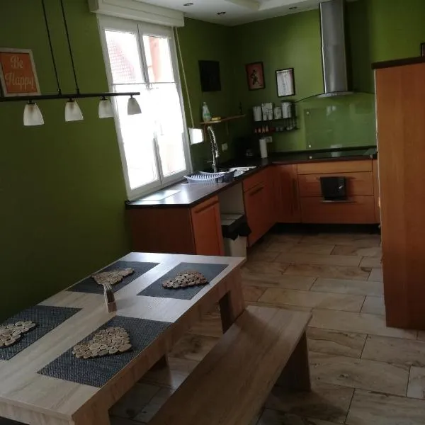 Home sweet Home，位于洪堡的酒店