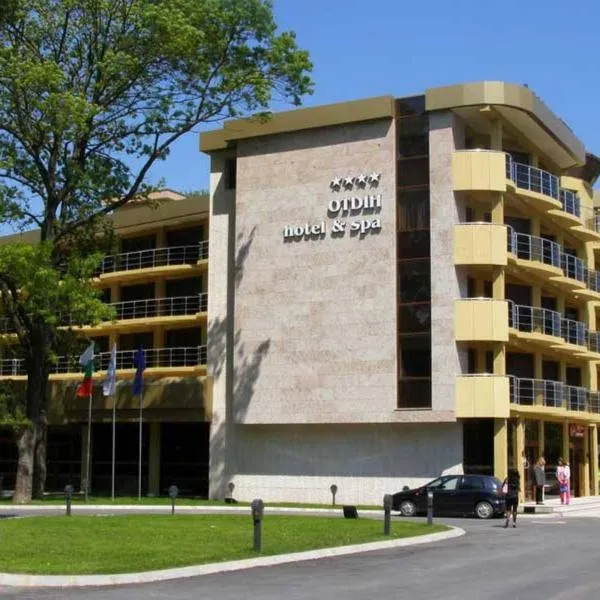 Hotel & SPA Otdih，位于卡瓦尔纳的酒店