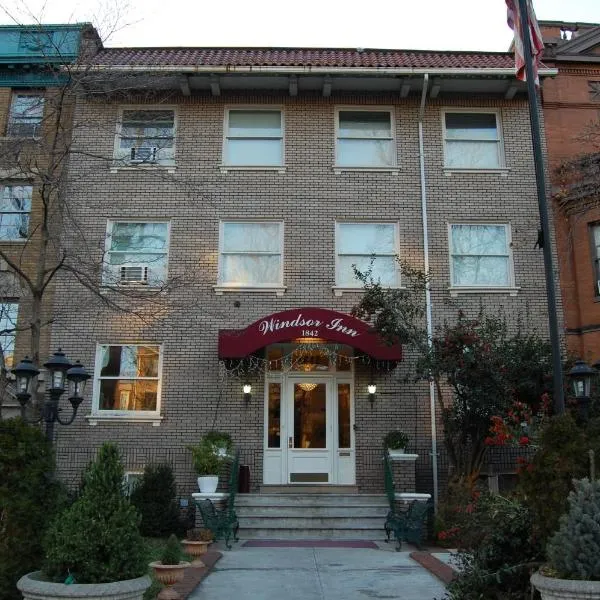 Windsor Inn Hotel，位于华盛顿的酒店