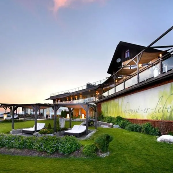 科赫尔利维塔酒店，位于Sankt Agatha的酒店