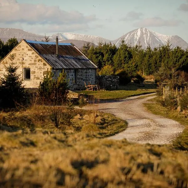 Lusa Bothy，位于Breakish的酒店