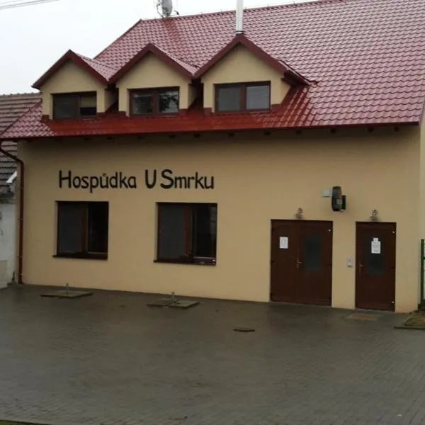 Hospůdka U Smrku，位于Nový Poddvorov的酒店