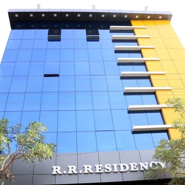 RR Residency，位于Pillaittiruvāsal的酒店