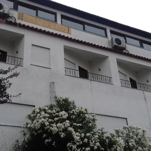 Residencial Retiro Sra. da Luz，位于Meixedo的酒店