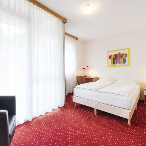 Andante Hotel Erding，位于Buch am Buchrain的酒店