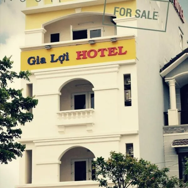 嘉莱酒店，位于朗姑村的酒店