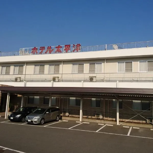 台黑悠酒店，位于Akinokami的酒店