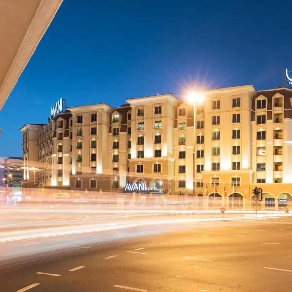 Avani Deira Dubai Hotel，位于迪拜的酒店
