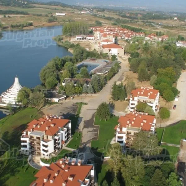 Pravets Spa Resort Apartments，位于Lŭga的酒店