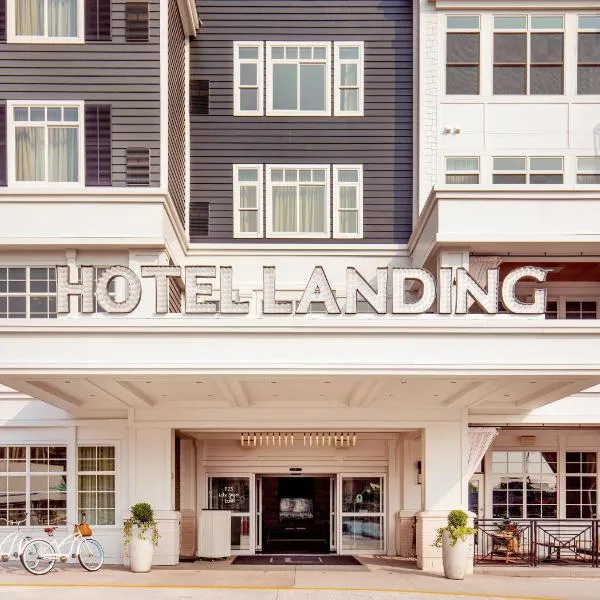 The Hotel Landing，位于Mound的酒店