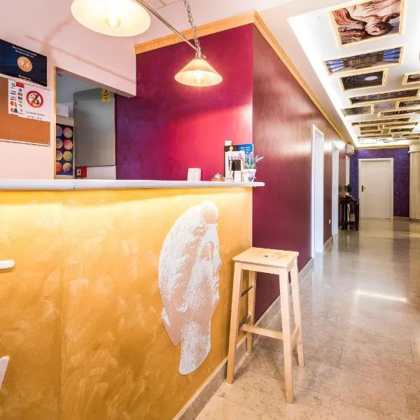 Boutique Hostel Livia，位于Vid的酒店