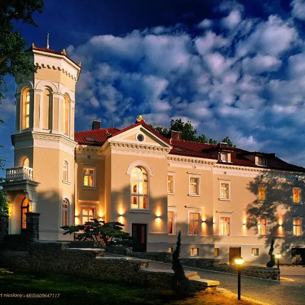 Pałac Pawłowice，位于Olesno的酒店