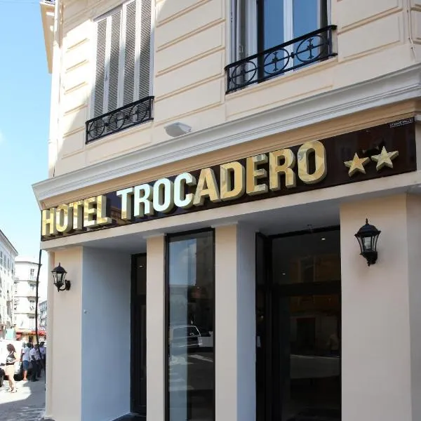 托卡德罗酒店，位于费拉角圣让的酒店