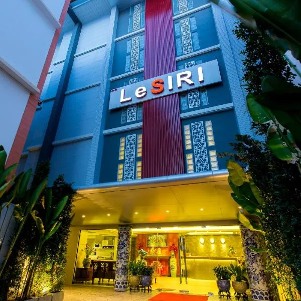 Rung Aroon Hotel By Le Siri，位于Ban Mae Cho的酒店
