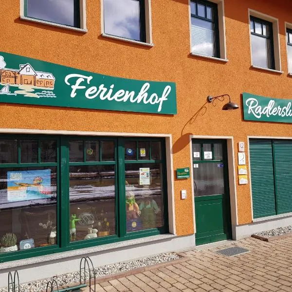 Ferienhof Radlerslust，位于Lauta Dorf的酒店