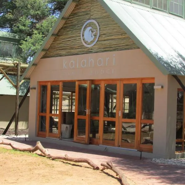 Kalahari Game Lodge，位于库斯的酒店