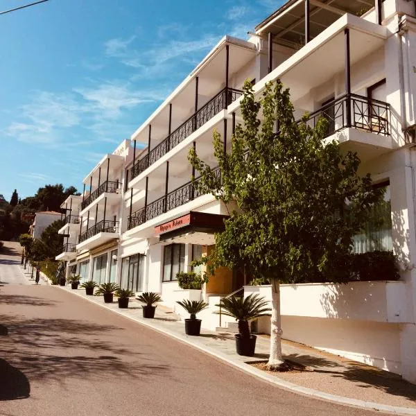 Hotel Olympia Palace，位于奥林匹亚的酒店