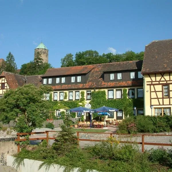 Gutshof Colmberg，位于Flachslanden的酒店
