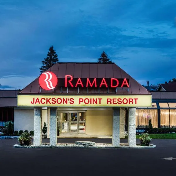 Ramada by Wyndham Jackson's Point，位于Georgina的酒店