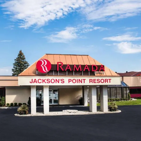 Ramada by Wyndham Jackson's Point，位于Beaverton的酒店